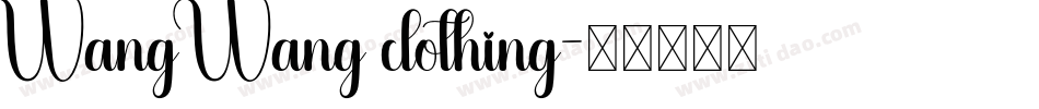 Wang Wang clothing字体转换